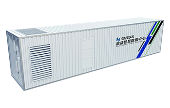 Containerized data center